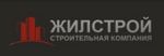 Жилстрой